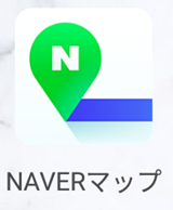 NAVER MAP app